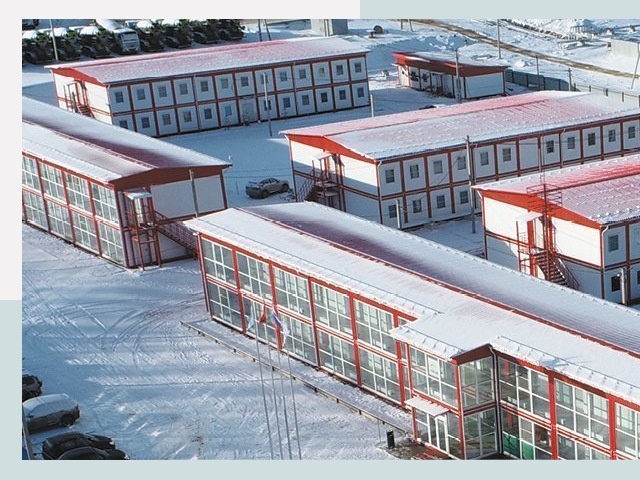 Решения для вахтовых поселков от СтальСтрой-Лбг по цене 608 руб.